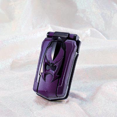 Bandai Mahou Sentai Magiranger Madou Keitai Wooza Phone - Magical Warrior Toy Phone for Kids & Collectors | Perfect for Role Play, Cosplay, and Anime Merchandise Collection