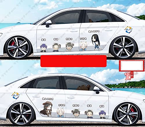 Hitori no Shita: The Outcast Anime Car Stickers - Large Anti-Scratch Vinyl Decals for Universal Vehicles (2-Piece Set) - Perfect for Car Enthusiasts & Anime Fans to Customize Your Ride