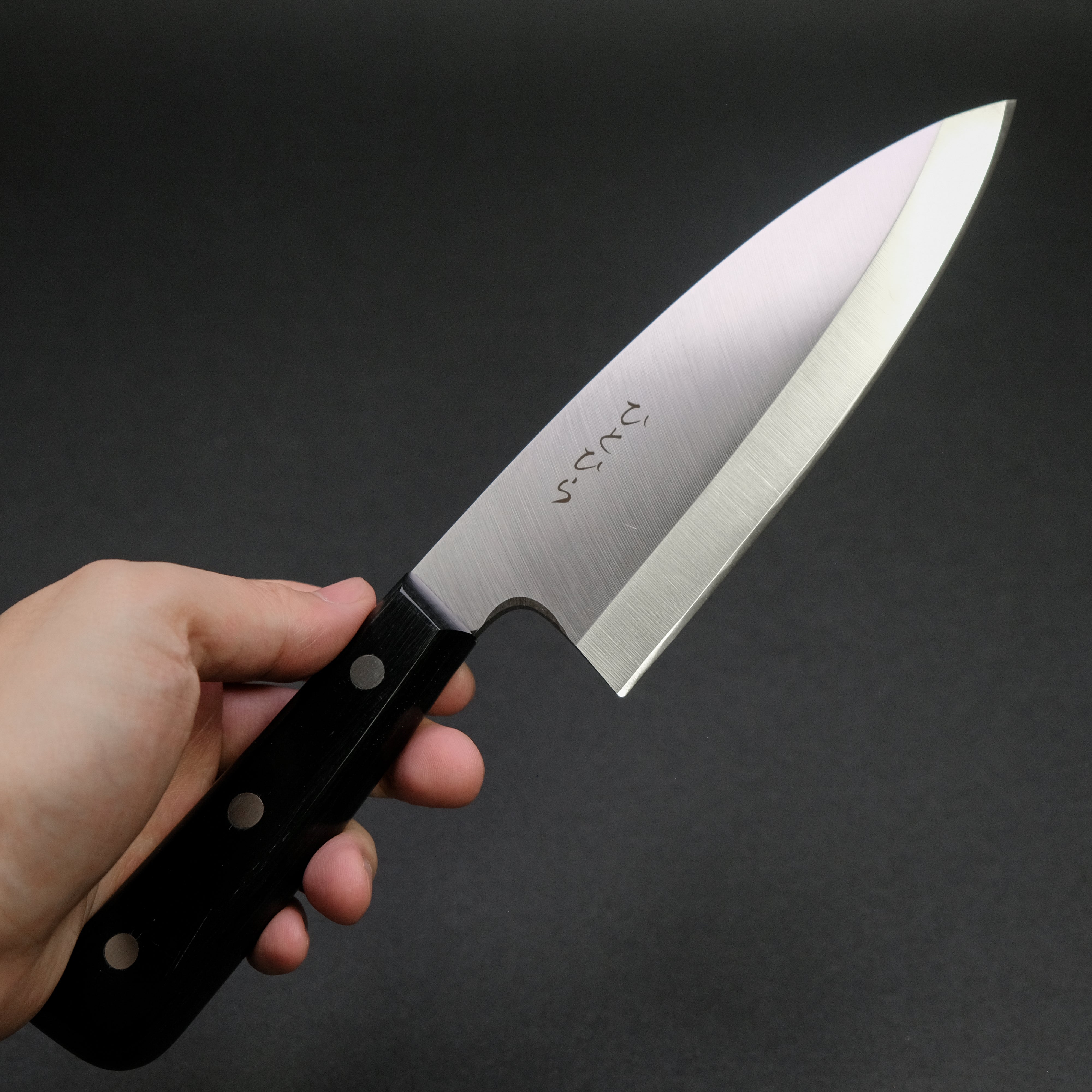 Hitohira Hiragana Deba 150mm Japanese Chef Knife with Pakka Wood Handle - No Bolster - Perfect for Sushi, Fish Filleting & Precision Kitchen Tasks