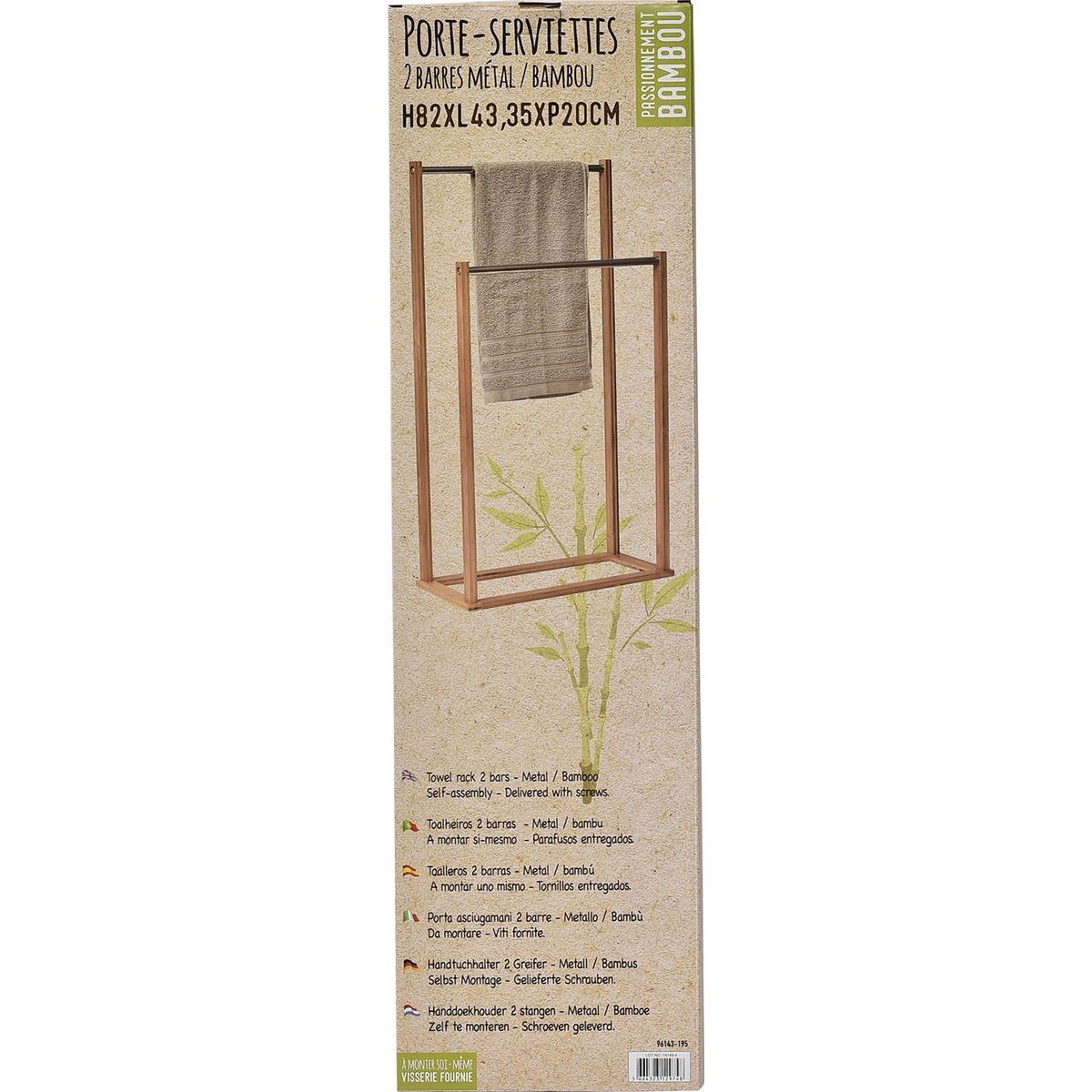 Premium Bamboo Bathroom Towel Rack - Wall Mounted Space Saving Storage for Bath, Kitchen & Laundry Room Organization