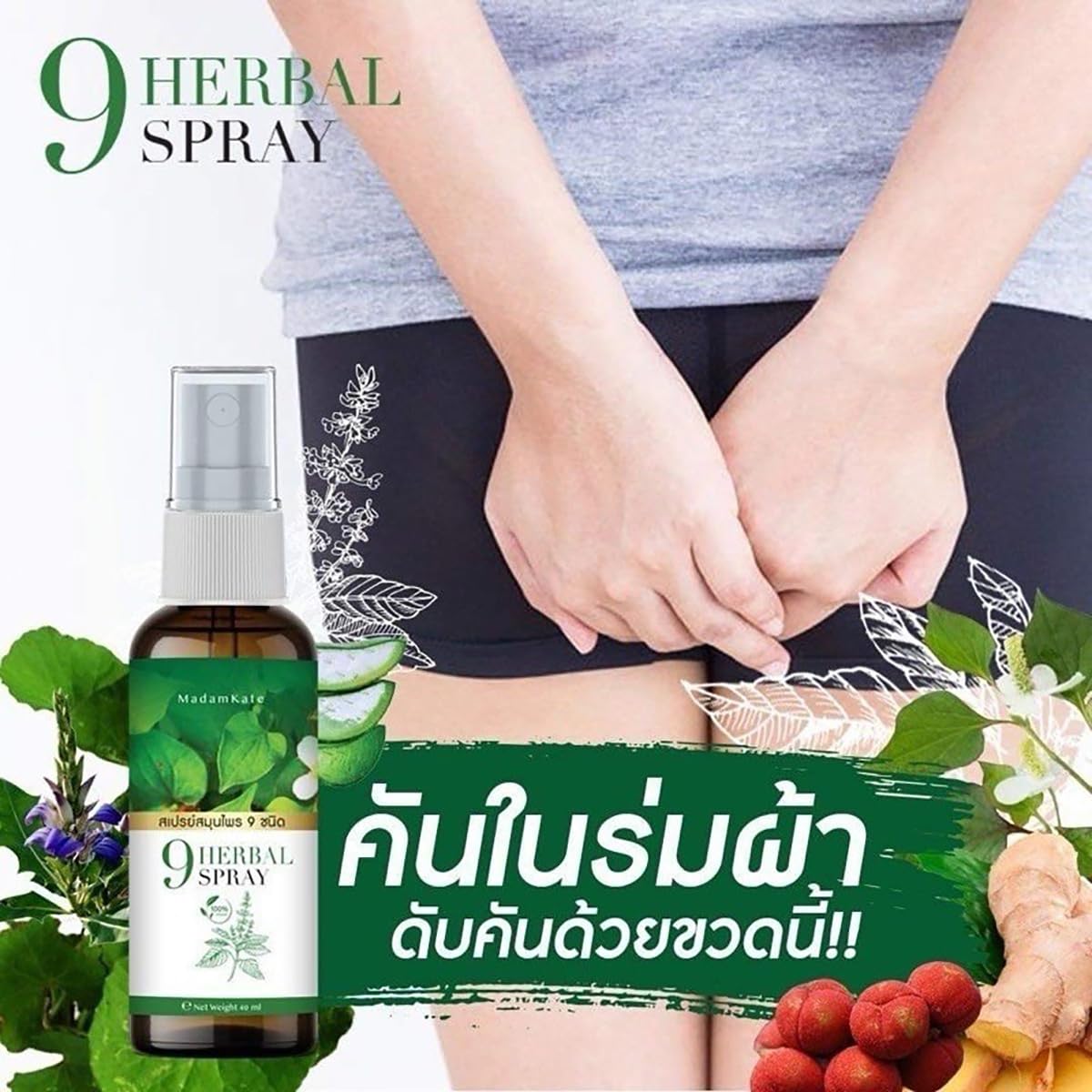300ml Organic Herbal Shampoo with Chamomile & Ginger - Moisturizing Hair Care for Daily Use