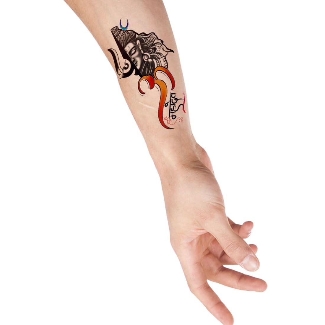 Lord Shiva Temporary Tattoo - Waterproof Fake Body Art for Hands & Arms | Perfect for Festivals, Cosplay & Spiritual Events