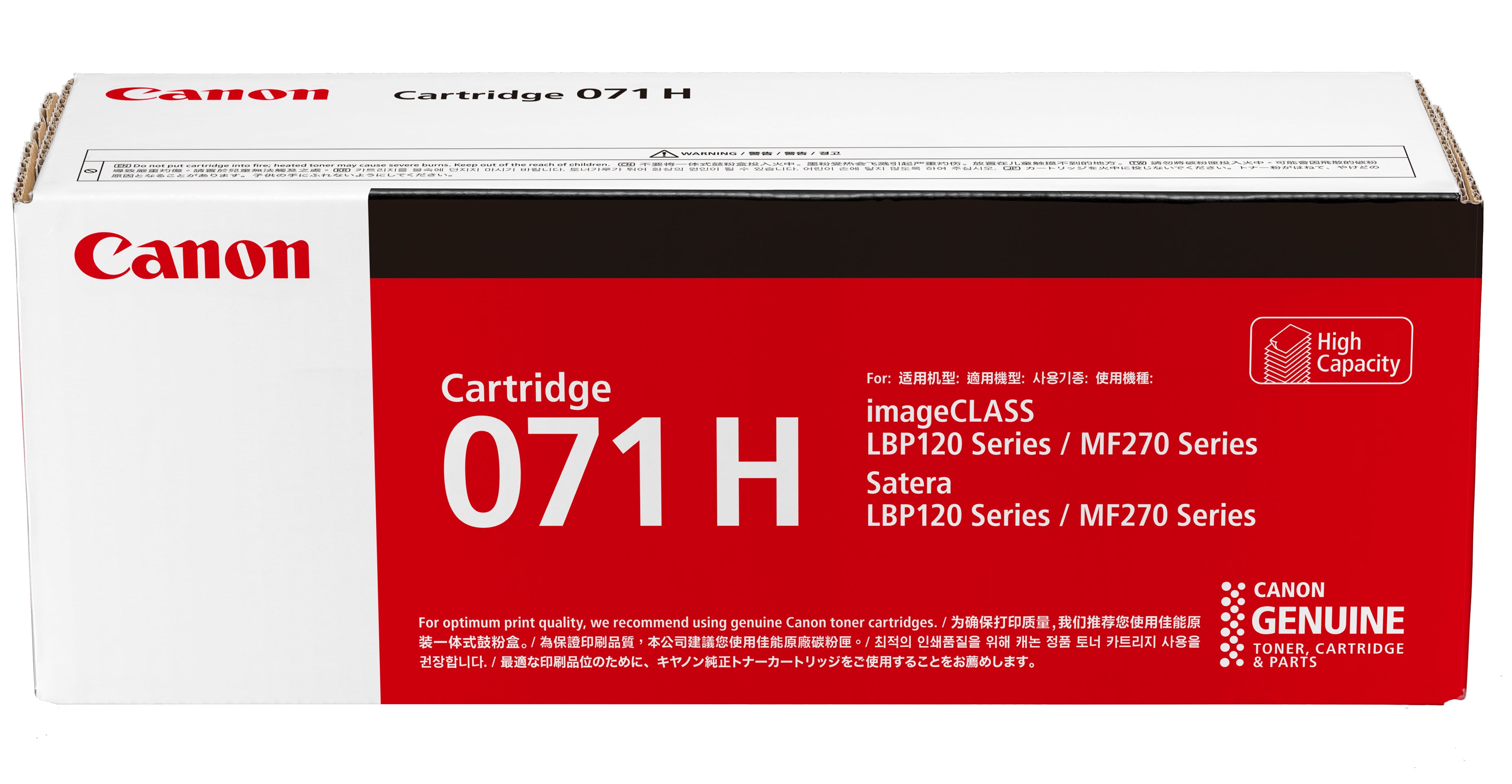 Original Canon 071H Black Toner Cartridge - High Yield Replacement for Canon ImageCLASS Printers | Ideal for Home Office & Small Business Printing