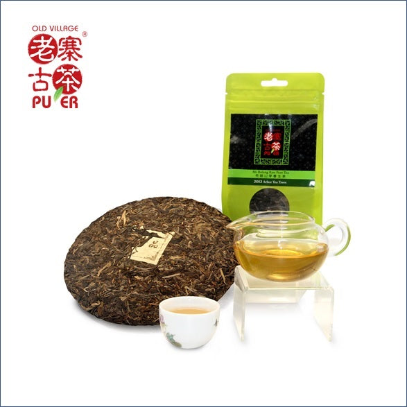 Premium 2012 Mt. Bulang Raw PuEr Tea Cake - Arbor Tree Spring Harvest - Authentic Yunnan Sheng Puerh - Perfect for Tea Collectors & Chinese Tea Ceremonies