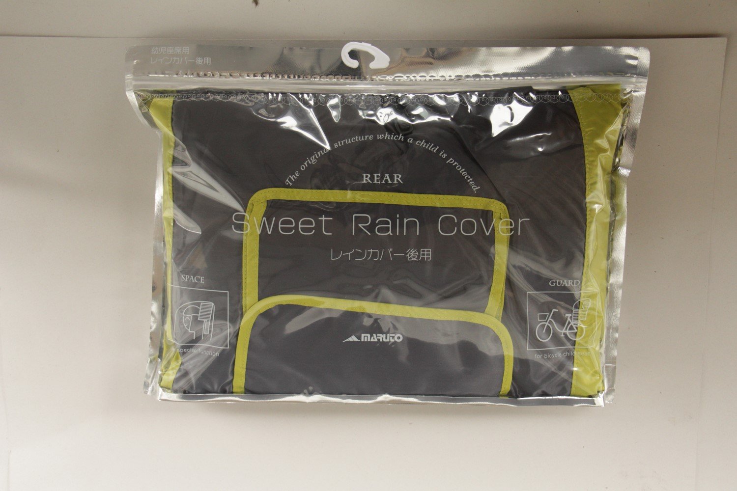 Premium Bicycle Child Seat Canopy Cover - Waterproof & UV Protection for Toddlers - Perfect for Sunny Days, Rainy Weather & Outdoor Family Cycling Adventures