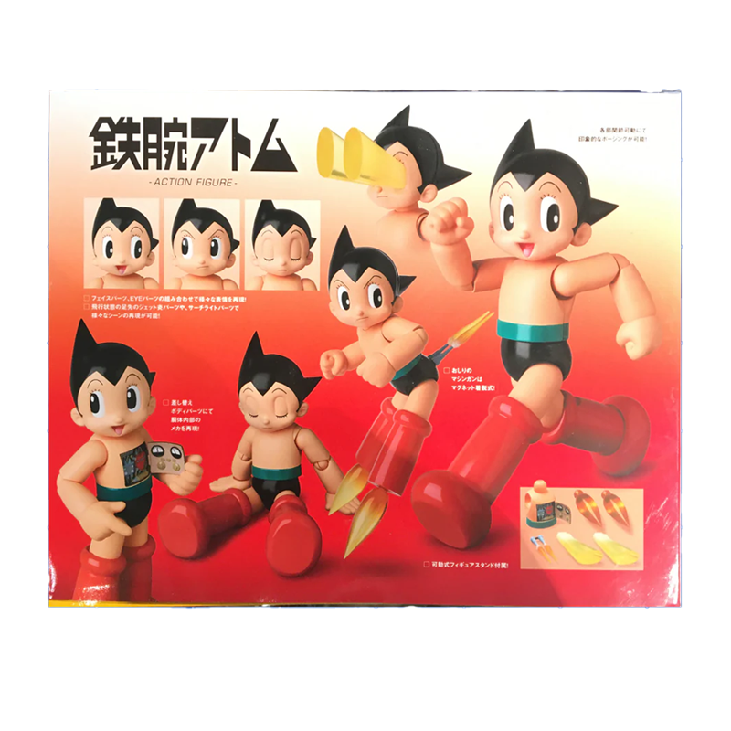 MAFEX x Medicom Astro Boy Action Figure No. 65 - Collectible Anime Robot Toy for Display & Gifts | Perfect for Anime Fans & Model Collectors