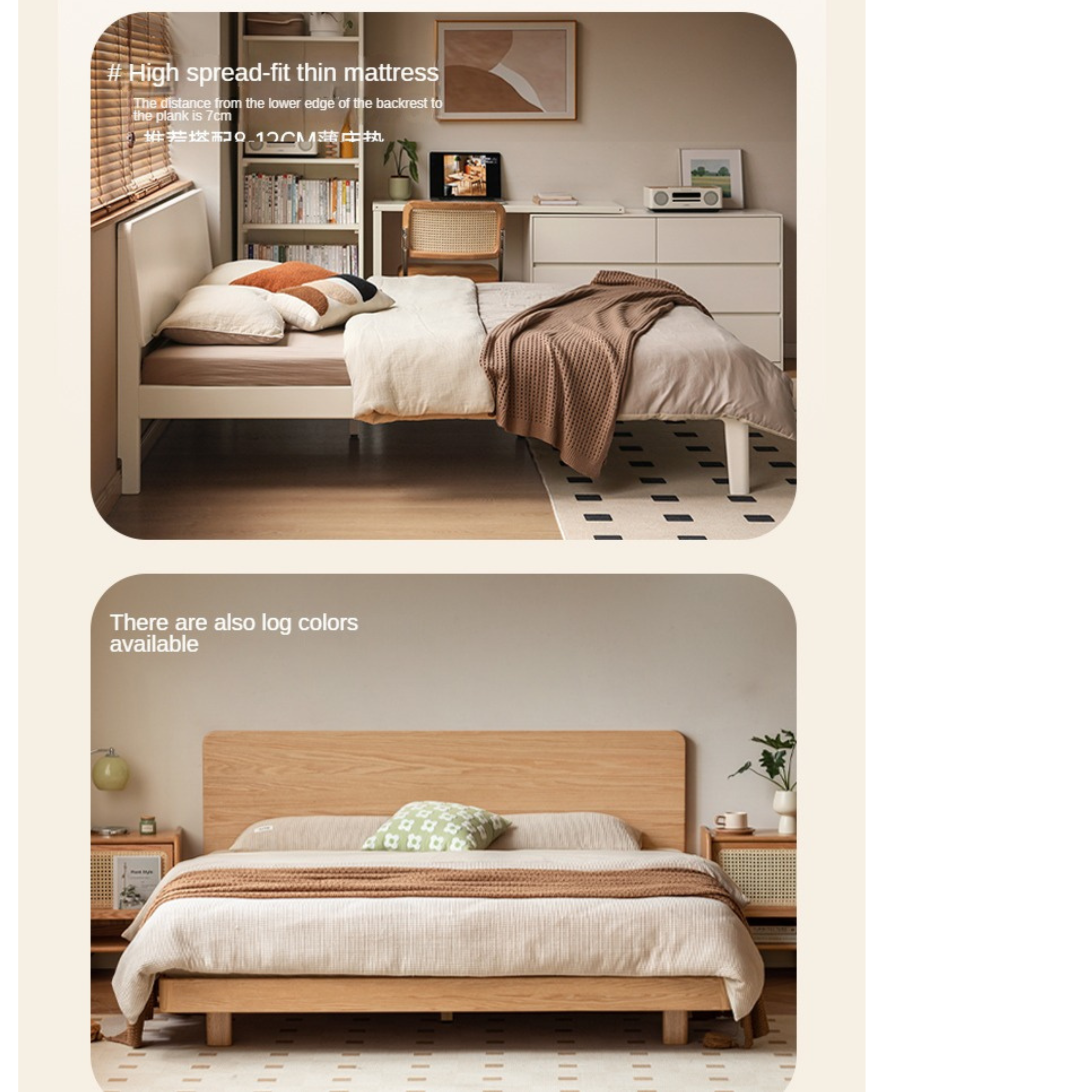 Modern Simple Cream Style Poplar Solid Wood Bed - Sturdy & Elegant for Master Bedroom, Guest Room, or Kids Room