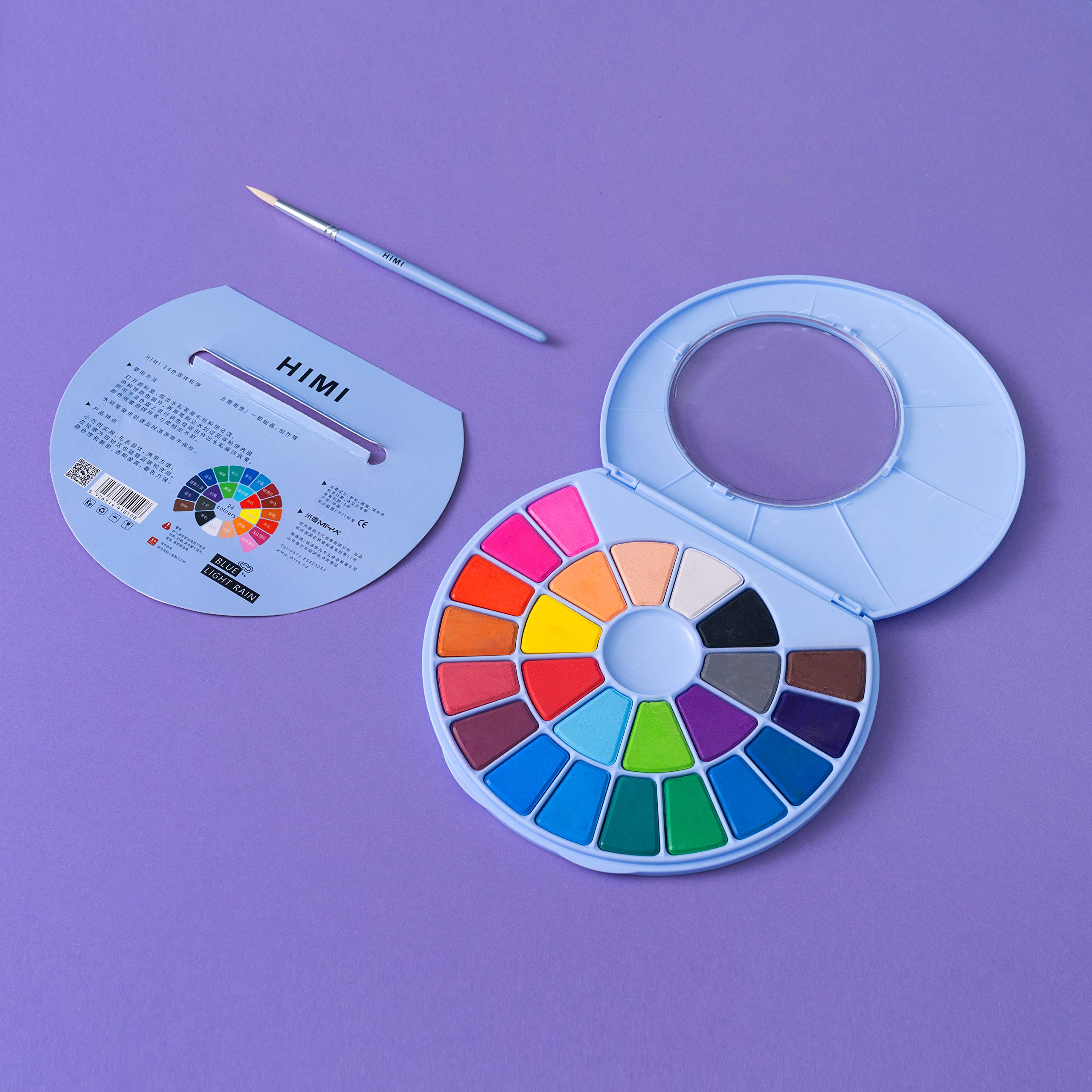 HIMI 24-Color Solid Watercolor Paint Set with Brush - Non-Crack, Vivid & Blendable Colors for Adult Beginners & Kids | Perfect for Art Classes, DIY Projects & Home Decor (Blue)