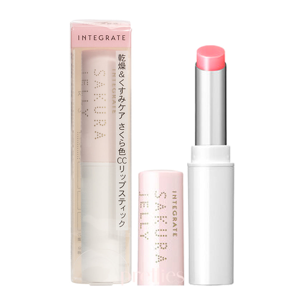 Shiseido INTEGRATE Sakura Jelly Lip Essence 2.4g - Hydrating Lip Balm with Cherry Blossom Extract for Soft, Plump Lips | Perfect for Daily Moisture & Night Care