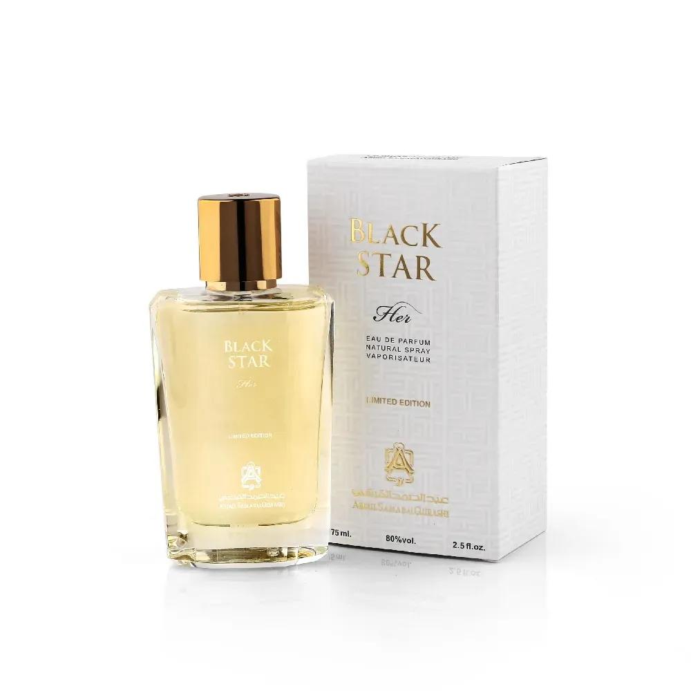 Black Star For Her Limited Edition Eau de Parfum 75ml - Luxury Women's Perfume for Evening Events & Special Occasions