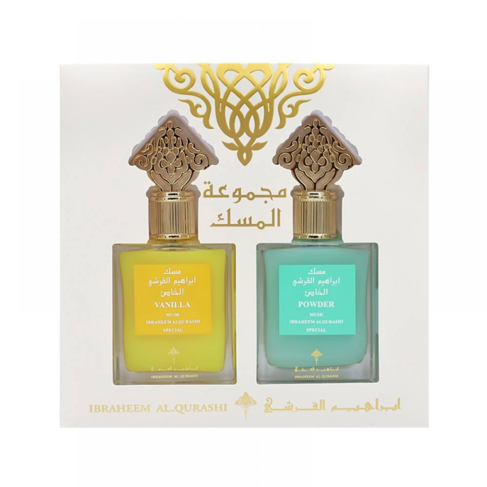Premium Musk Scented Body Powder & Vanilla Fragrance Duo - 2 x 75ml Bottles for Aromatherapy & Luxury Home Spa Experience