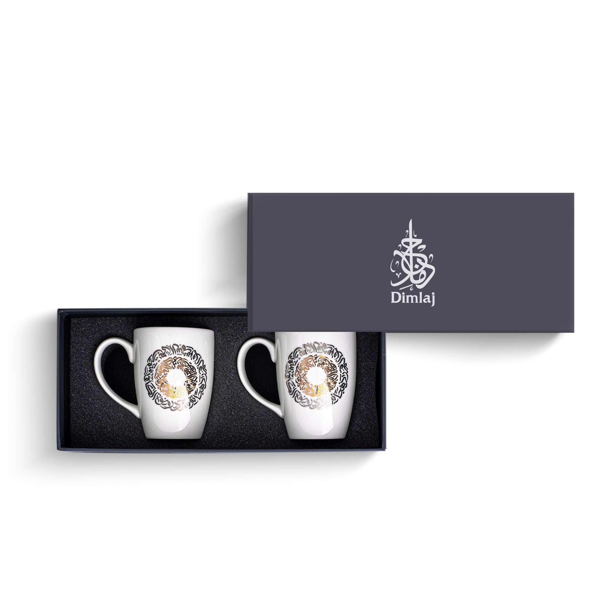 Dimlaj Qamar Set of 2 Porcelain Coffee Mugs - Elegant Tea & Espresso Cups for Home, Office, or Gift Giving