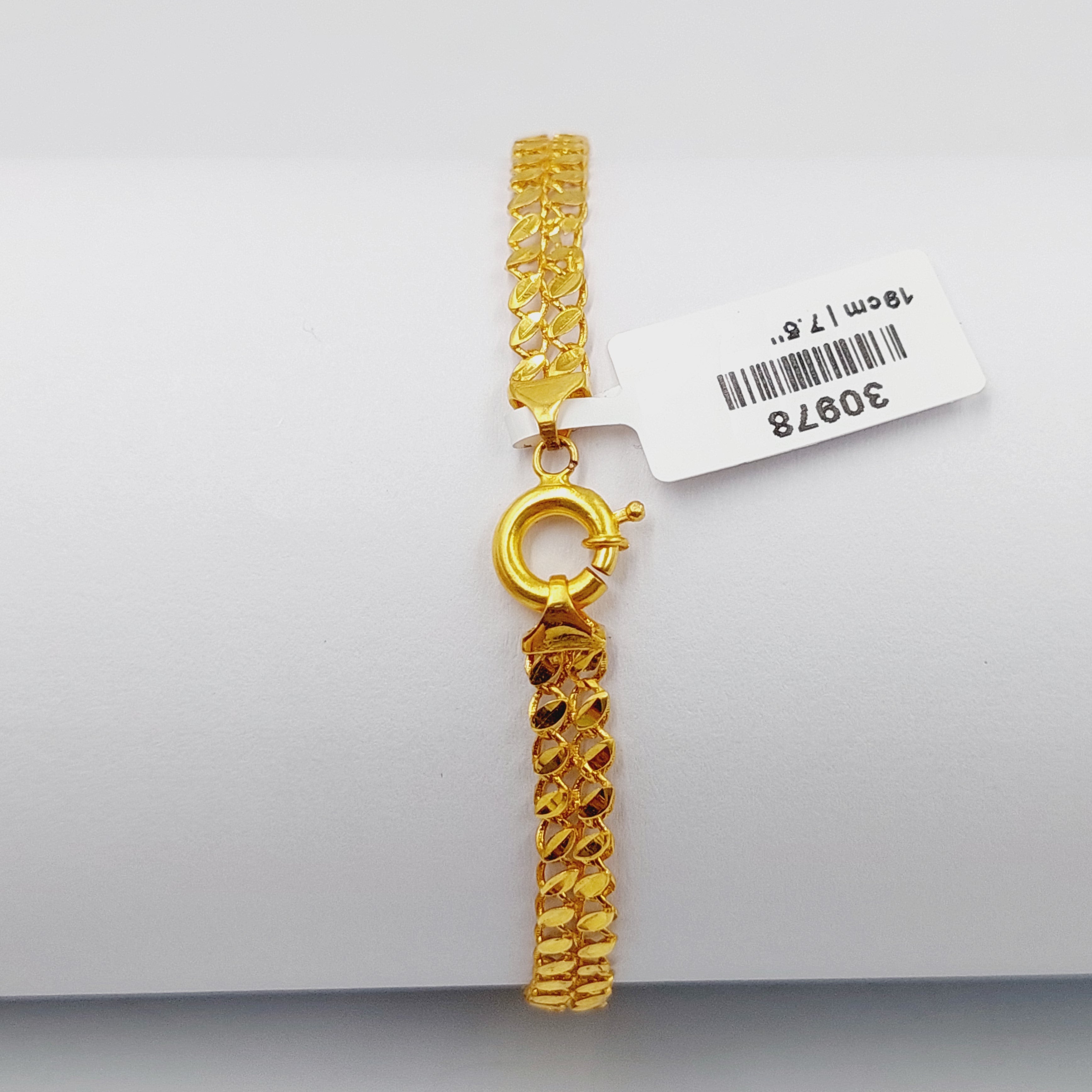 Luxury Cuban Link Bracelet for Men - 14K Gold Plated Hip Hop Jewelry - Perfect for Gifts, Parties & Everyday Wear