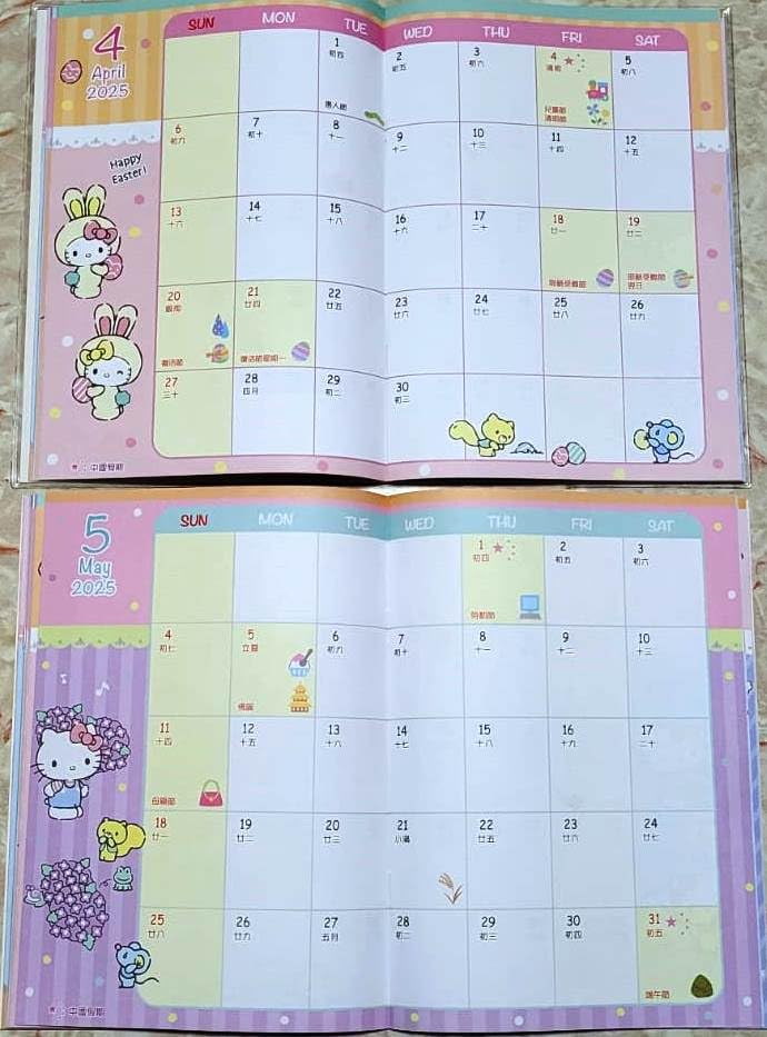 2025 Kawaii Kitty Journal Planner - A5 Daily Schedule Book & Organizer for School, Work, and Personal Use | Cute Cat Design for Students and Professionals