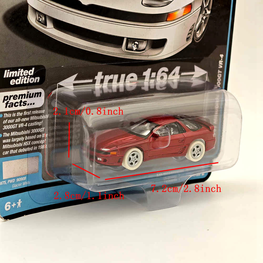 1991 Mitsubishi 3000GT VR4 Ultra Red 1/64 Scale Diecast Model Car - CHASE Auto World Collectible for Display, Gifts & Car Enthusiasts