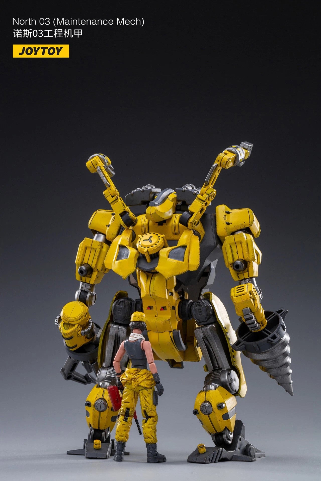 JOYTOY 1/18 Scale Mecha NOS-03 Anime Action Figure - Collectible Robot Model for Display & Maintenance Scenes | Perfect for Anime Fans & Model Collectors