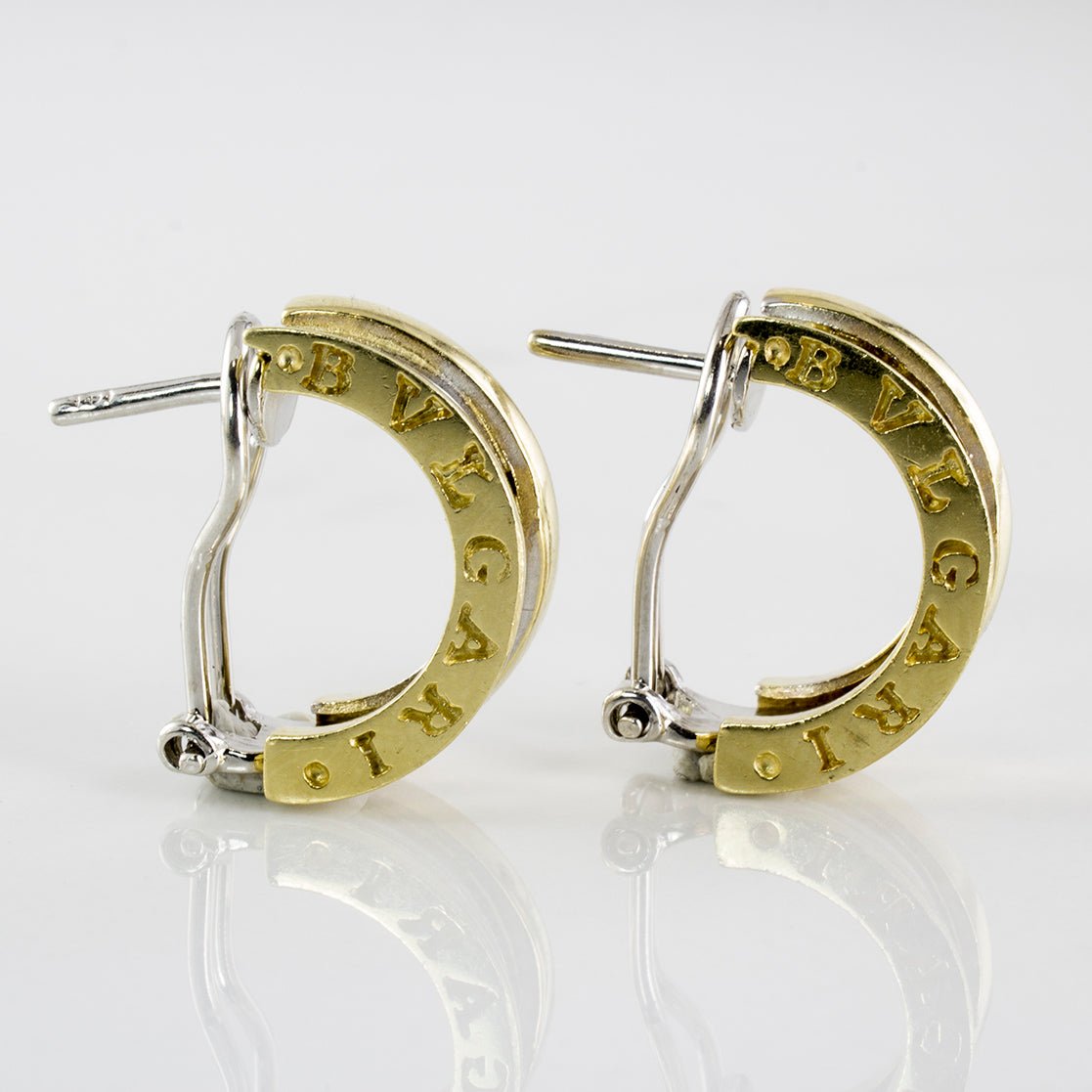 BVLGARI B.zero1 18K Gold Diamond Stud Earrings for Women - Luxury Jewelry Gift for Anniversary, Birthday & Special Occasions