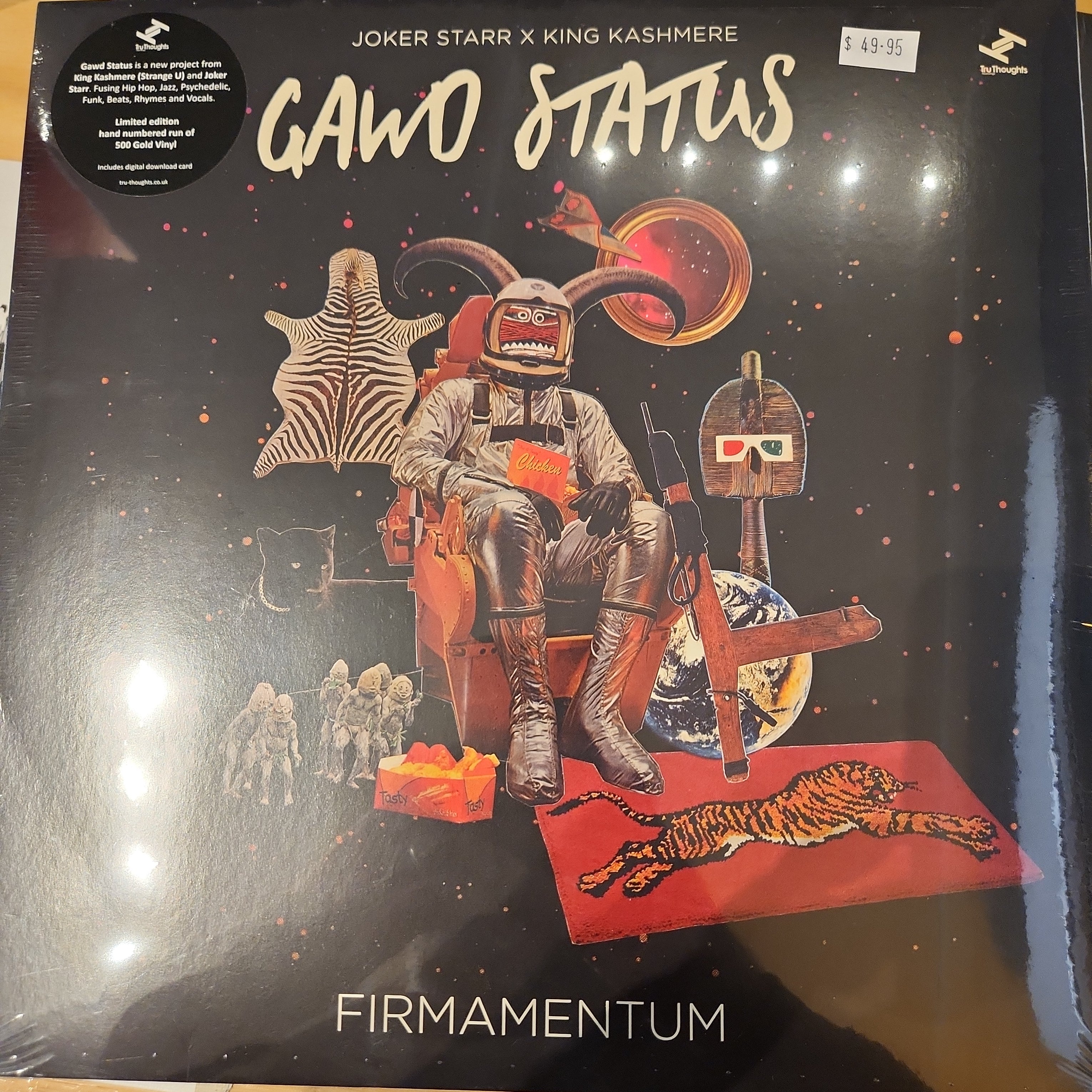 Gawd Status Firmamentum Vinyl LP Record - Limited Edition Collectible Music Album for Audiophiles & Vinyl Enthusiasts - Perfect for Home Listening, DJ Sets & Music Collections