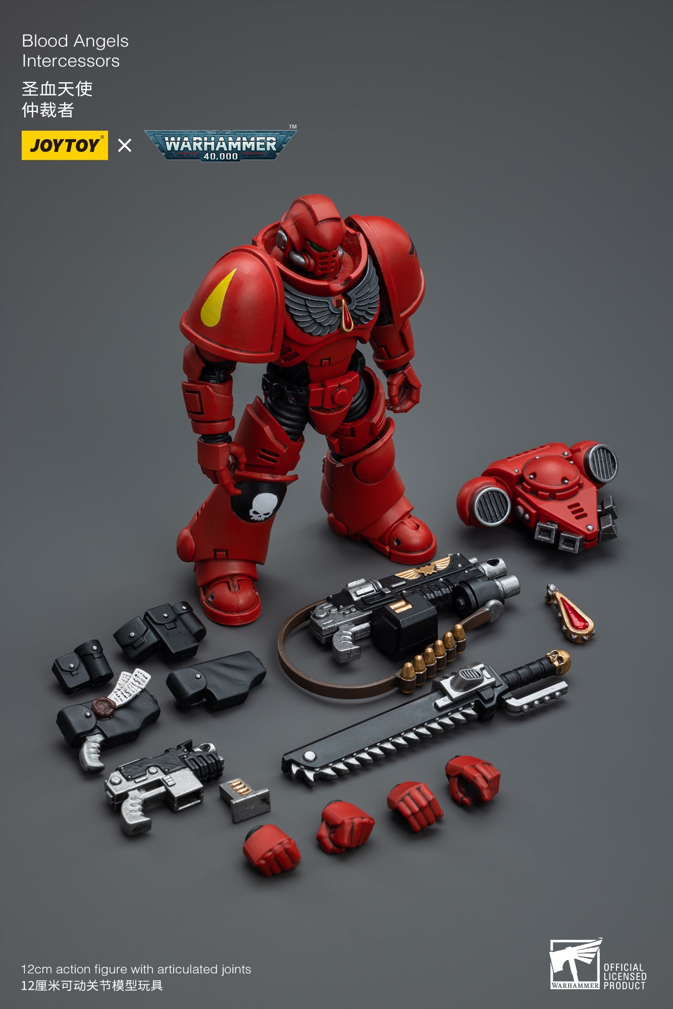 1/18 JOYTOY Warhammer 40K Blood Angels Intercessors Action Figure - Highly Detailed Collectible Miniature for Tabletop Gaming & Display
