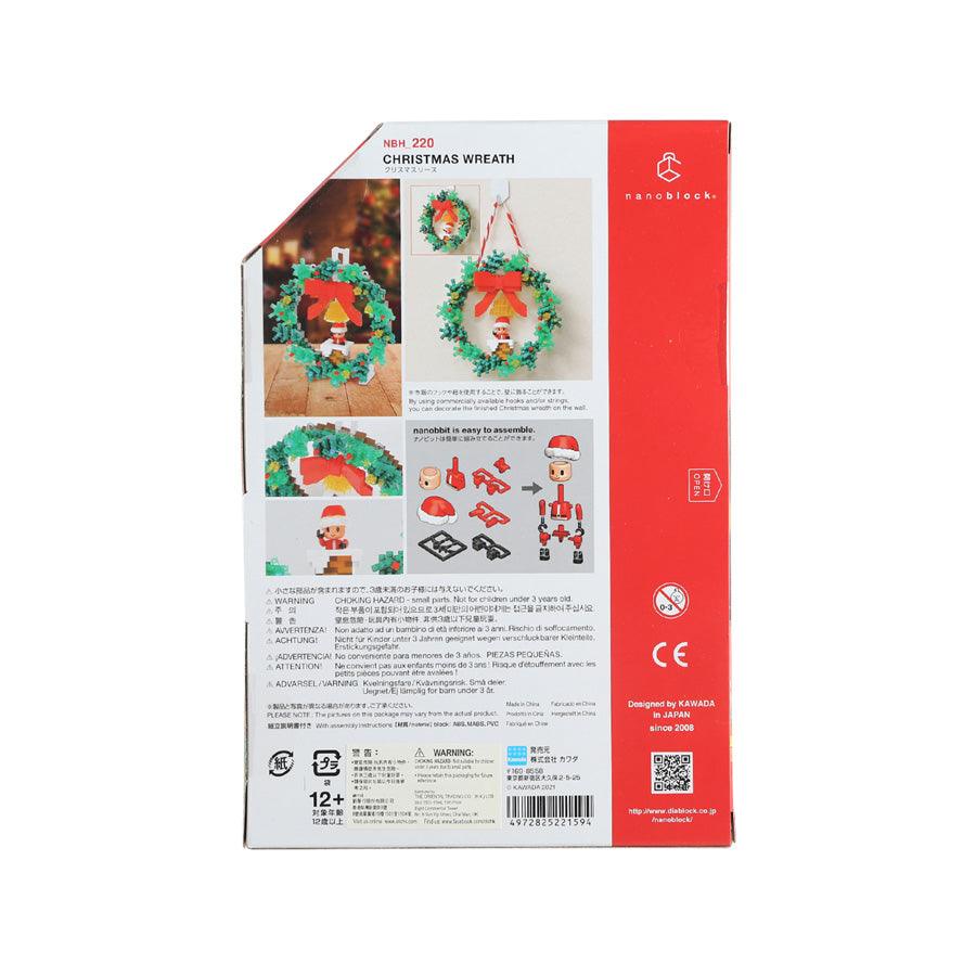 KAWADA Nanoblock Christmas Wreath Building Kit - DIY Mini Holiday Decoration for Home, Office & Gifts | Creative Christmas Decor for Kids & Adults