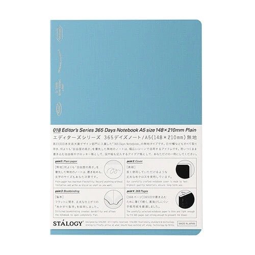 STALOGY Editor's Series 365 Days Notebook - A5 Grid Journal for Daily Planning, Sketching & Note Taking | Perfect for Bullet Journaling, Work Notes & Creative Writing | Nitto Brand
