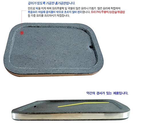 Premium Korean BBQ Stone Grill - 10