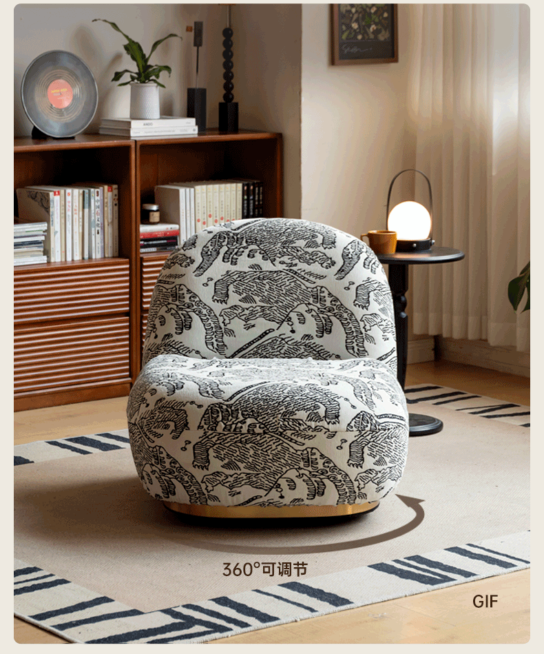 360° Swivel Fabric Lounge Chair - Modern Rotating Single Seat for Living Room, Bedroom, or Office - Comfortable Accent Chair with Smooth Rotation