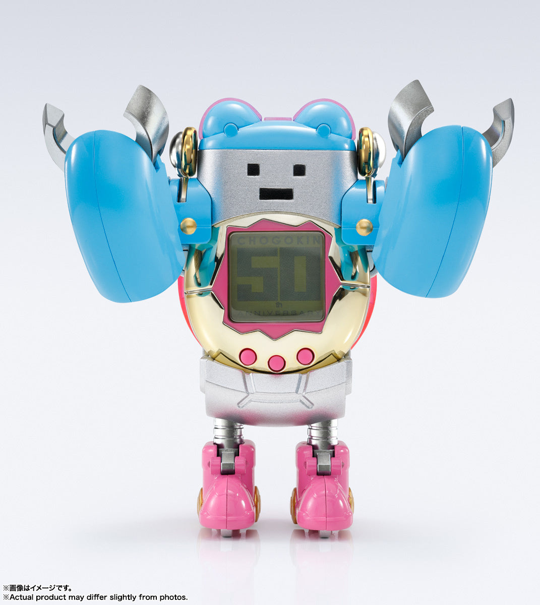 Bandai Chogokin Tamashii Nations Tamagotchi Robot Action Figure - Collectible Anime Toy for Kids & Adults - Perfect for Display, Gifts, and Anime Enthusiasts