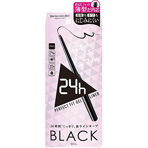 Brow Lash Neo Perfect Fit Gel Eyeliner - Waterproof Smudge Proof Black Eye Liner (Green Tea Infused Set) for Natural Eyebrow Shaping & Dramatic Winged Eyeliner Looks