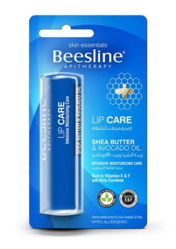 Natural Lip Balm with Shea Butter & Avocado Oil - Moisturizing & Healing for Dry, Chapped Lips - Perfect for Winter Care, Daily Use & On-the-Go Hydration