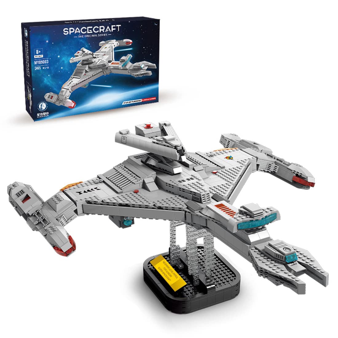 Lingxuinfo 2465-Piece Sci-Fi Battleship Building Set - Unique Construction Toy for Creative Play, STEM Learning | Perfect Birthday Gift for Boys & Girls | Space-Themed Party Supplies & Educational Fun
