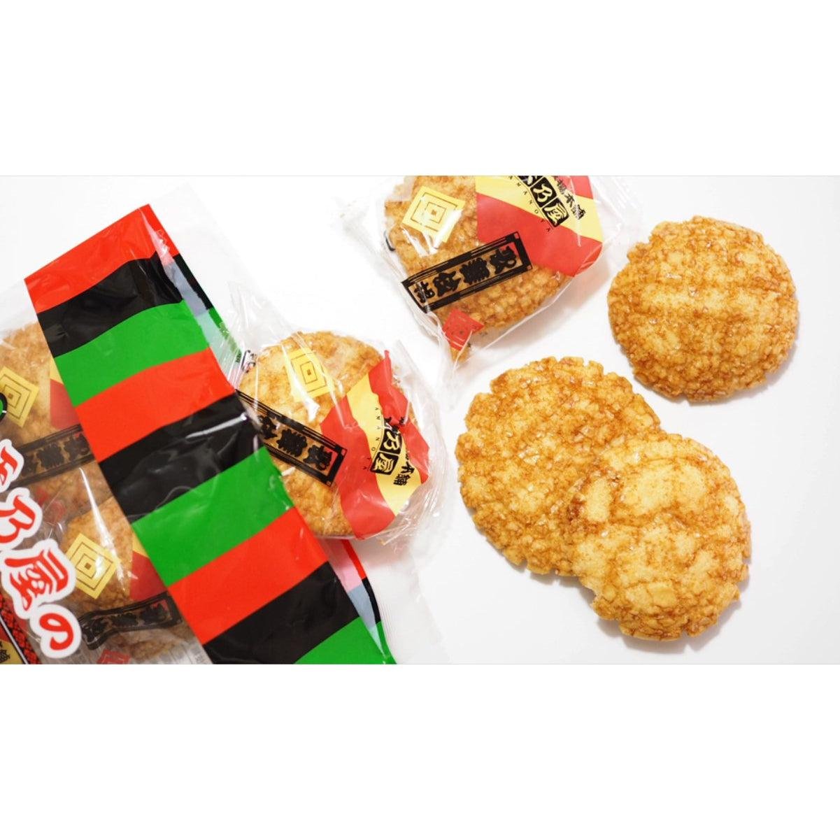 Amanoya Kabukiage Rice Cracker - Sweet Soy Sauce Flavor (11 Pieces) | Japanese Snacks for Party, Office & Travel | Crunchy Asian Treats