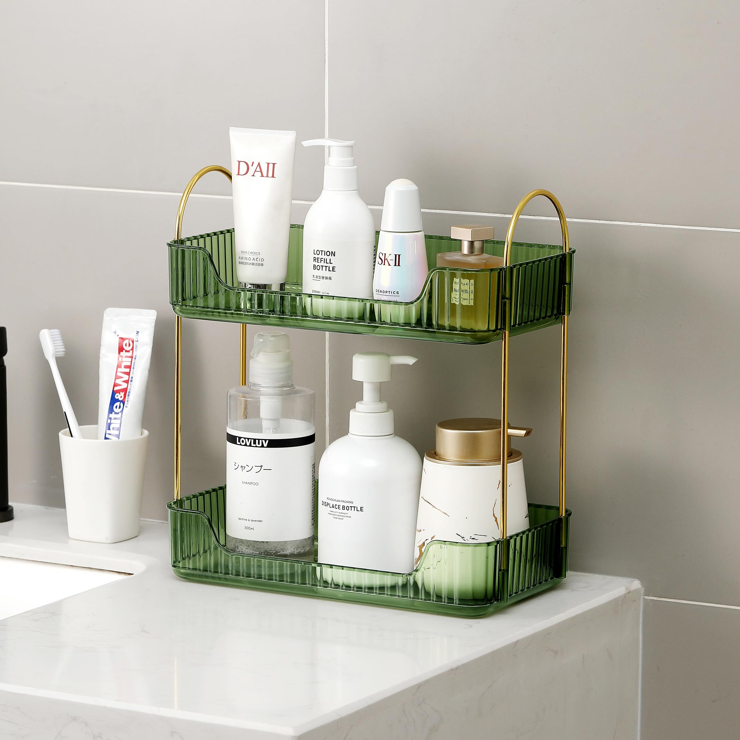 2-Tier Green Bathroom Counter Organizer & Skincare Shelf - Perfume Holder, Cosmetic Tray for Makeup, Lipstick & Beauty Products - Perfect for Vanity, Dresser & Bathroom Countertop Organization