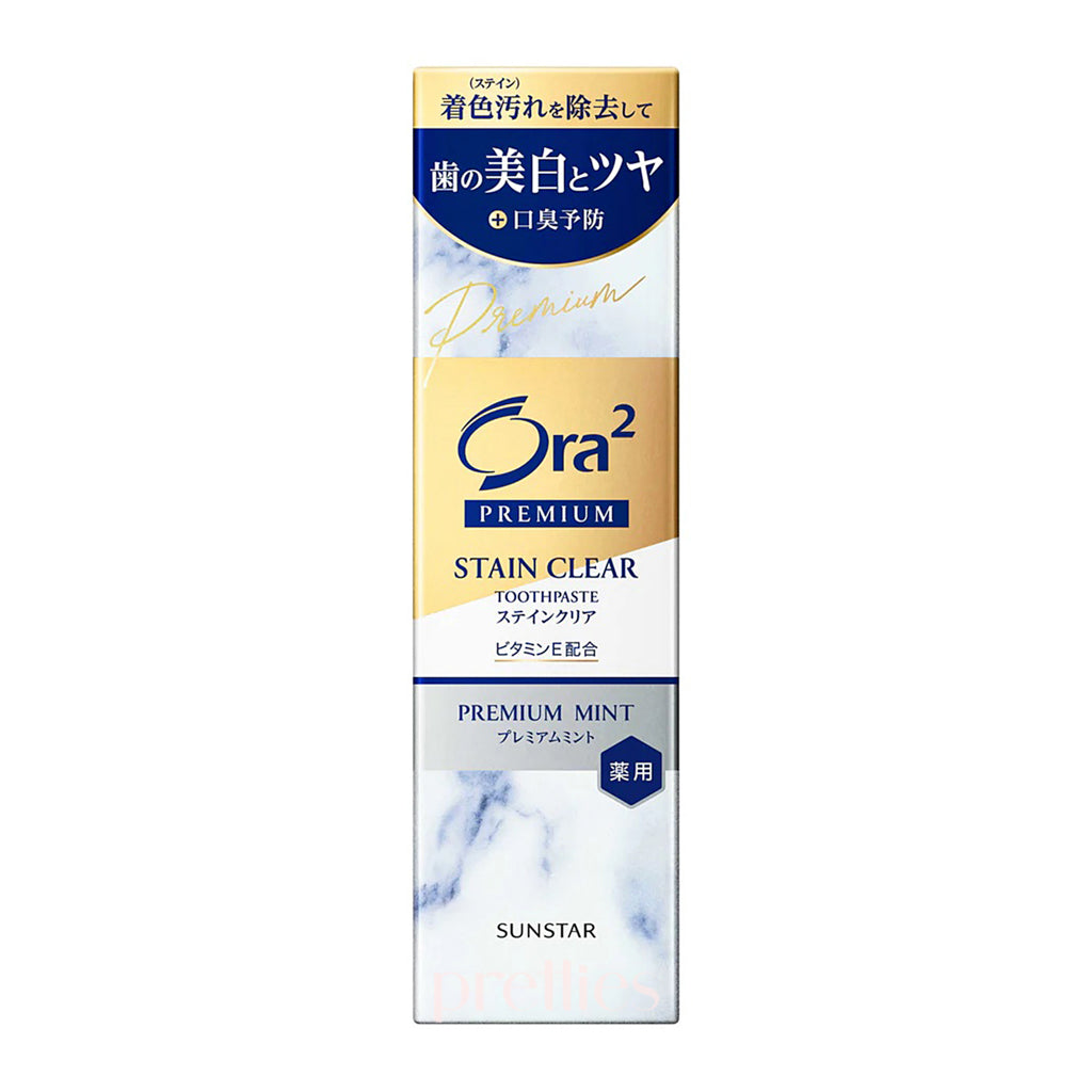 Ora2 Premium Stain Clear Mint Flavor Toothpaste 100g - Whitening & Fresh Breath for Daily Oral Care - Ideal for Home, Travel & Office Use
