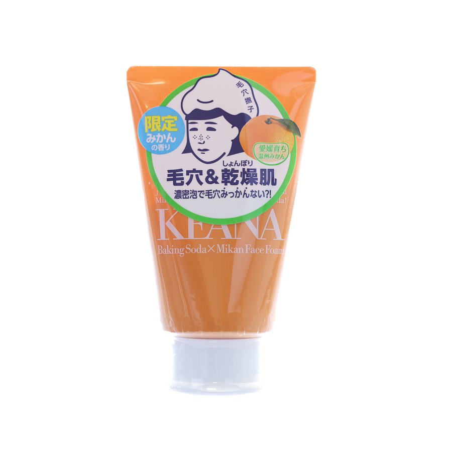 NADESHIKO Baking Soda Mikan Facial Cleanser - 100g Gentle Exfoliating Face Wash for Acne & Blackheads - Perfect for Daily Skincare Routine & Travel