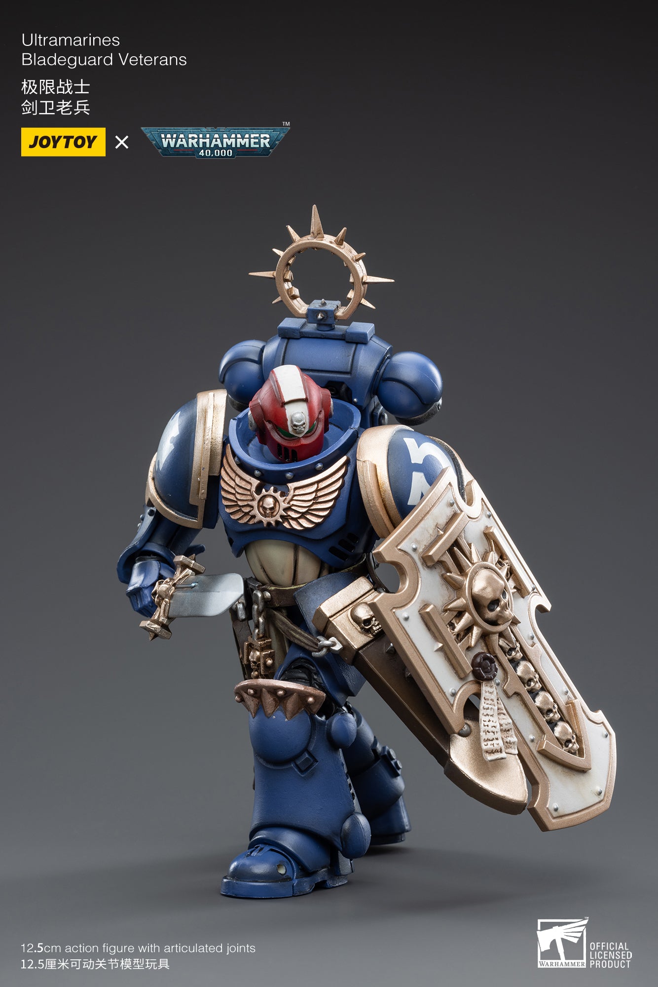 1/18 JOYTOY Warhammer 40K Ultramarines Bladeguard Veterans Action Figure - Collectible Miniature for Tabletop Gaming & Display