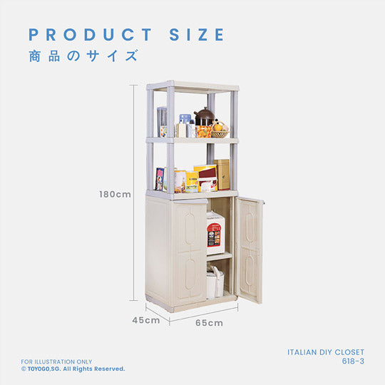 Italian DIY Closet Organizer Kit - 618 3 Piece Set for Bedroom, Walk-in Closet & Storage Room Organization | Easy Assembly & Space Saving Solution