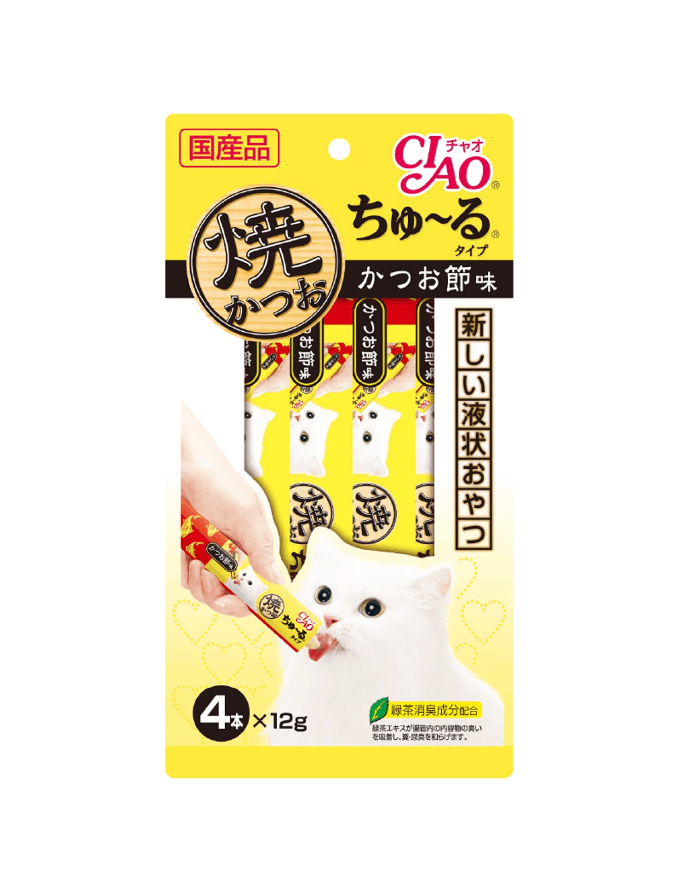 Premium Grilled Tuna & Dried Bonito Flavor Cat Treats - 12g (4pc Pack) - Healthy Natural Snacks for Indoor & Outdoor Cats - Perfect for Training Rewards & Bonding Time