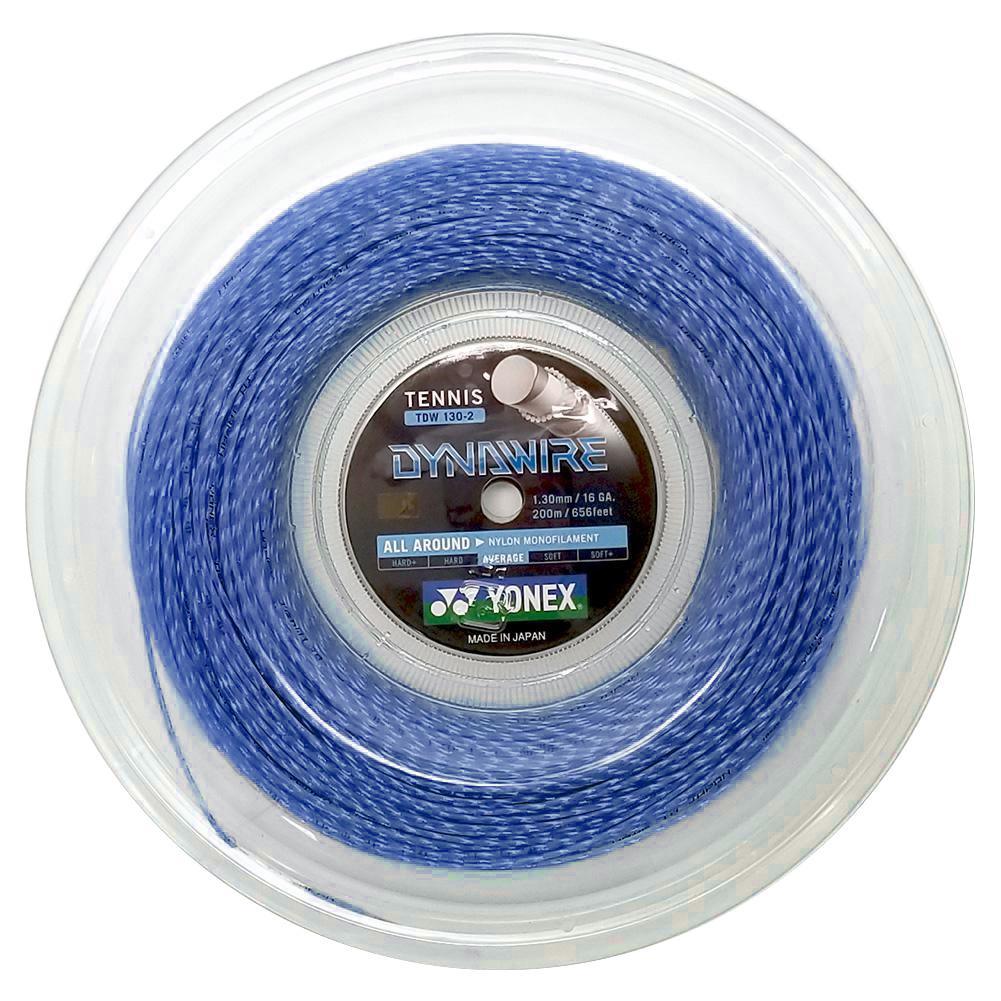 Premium Dynawire Tennis String Reel - High-Performance Polyester String for Tennis Rackets | Perfect for Professional Players & Club Enthusiasts | Great for Competitive Matches & Practice Sessions