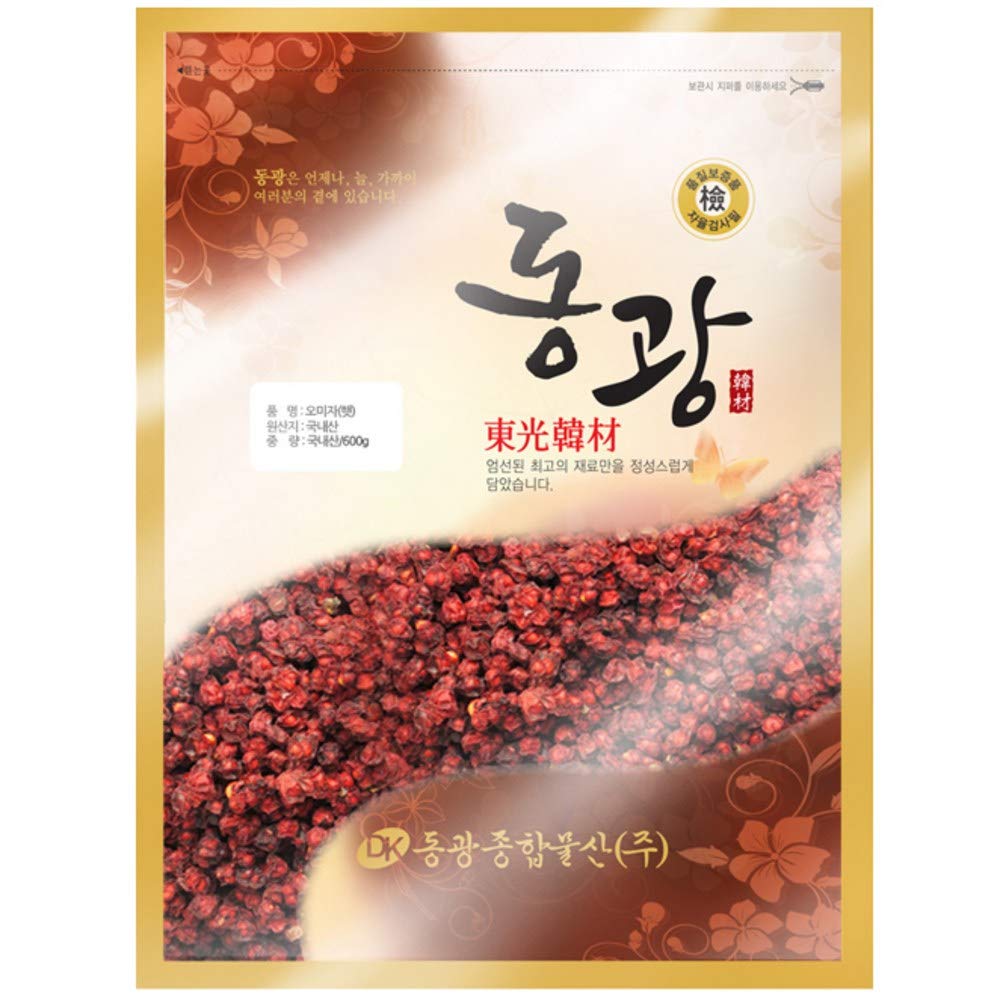 Premium Korean Omija (Schisandra Chinensis) 600g - Natural Energy & Immunity Booster - Perfect for Tea, Traditional Medicine & Healthy Lifestyle