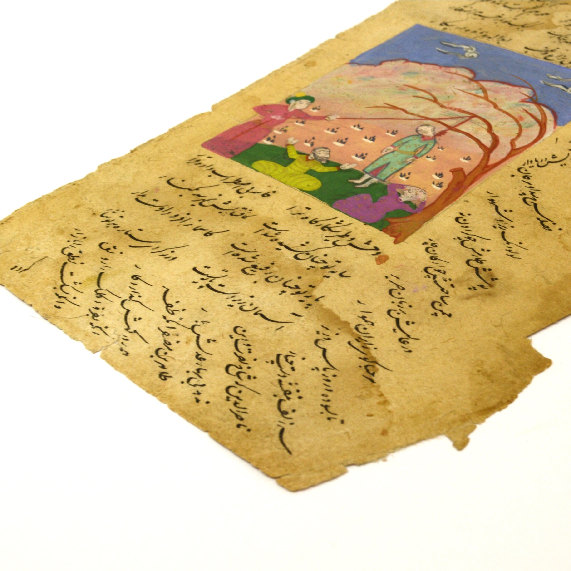Antique Islamic Manuscript Leaf with Lynching/Hanging Miniature Painting - Rare Arabic Calligraphy Art for Home Decor, Framed Wall Art, and Historical Collectibles