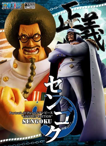 Megahouse One Piece P.O.P Portrait of Pirates Sengoku Limited Edition Action Figure - Japan Import - Perfect for Anime Collectors & One Piece Fans Display