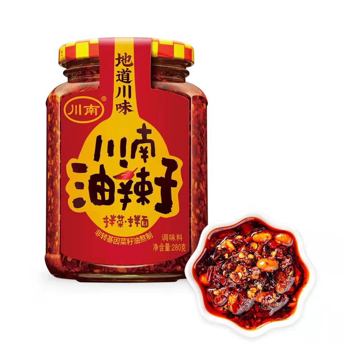 Premium Sichuan Chili Oil Crisp - Spicy Hot Chili Oil Sauce with Roasted Chili, Soybean & Peanut - Authentic Chinese Condiment (280g/9.9oz) - Perfect for Noodles, Dumplings, Hot Pot & Asian Cooking