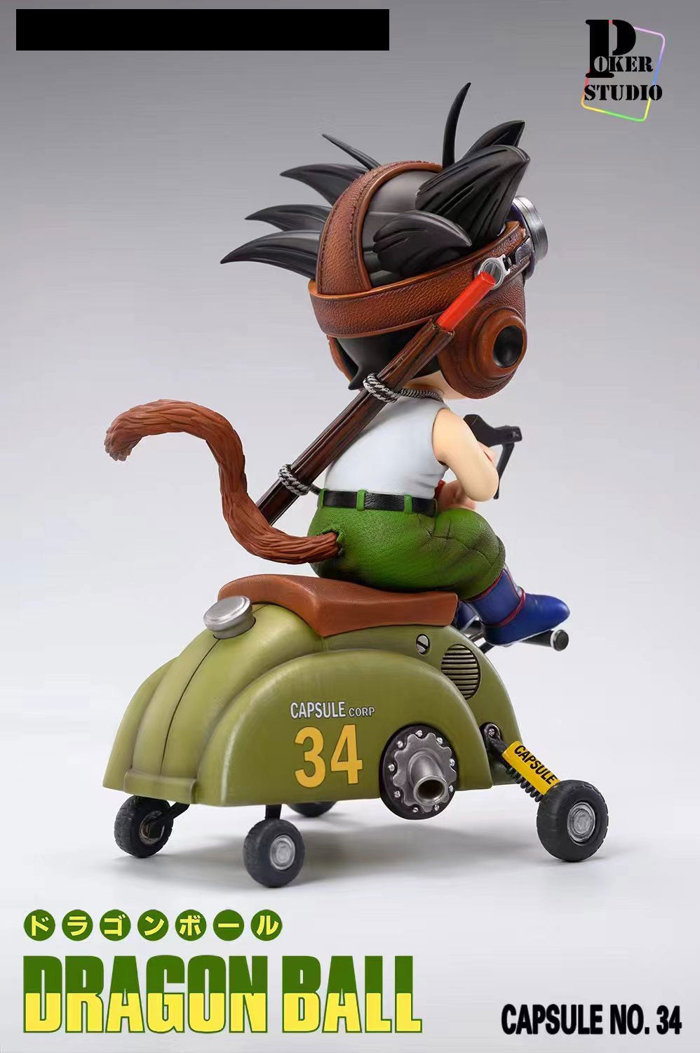 Poker Studio Capsule 34 Kid Goku Action Figure - Dragon Ball Z Collectible Toy for Anime Fans | Perfect for Display, Gifts & Cosplay