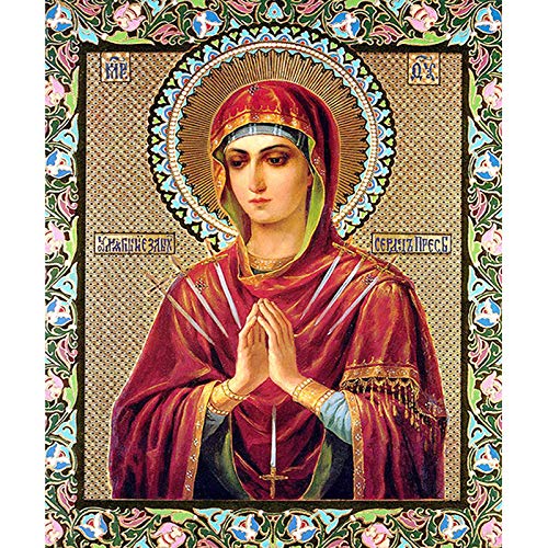 Religious Madonna Paint by Numbers Kit for Adults - DIY Oil Painting on Canvas with Frame - Perfect for Home Decor, Gifts & Stress Relief