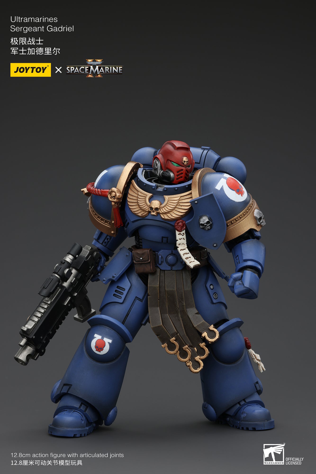 1/18 JOYTOY Warhammer 40K Ultramarines Lieutenant Titus Action Figure - Sergeant Gadriel & Brother Chairon Collectible Model for Tabletop Gaming & Display