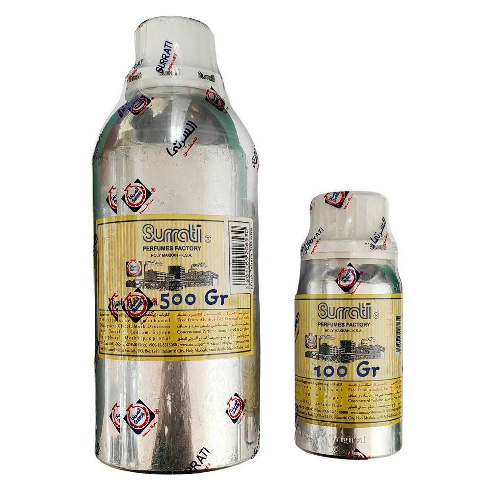 Samsara Concentrated Perfume Oil 1kg - Long-Lasting Fragrance Oil for Diffusers, Massage, Aromatherapy & DIY Perfume Making