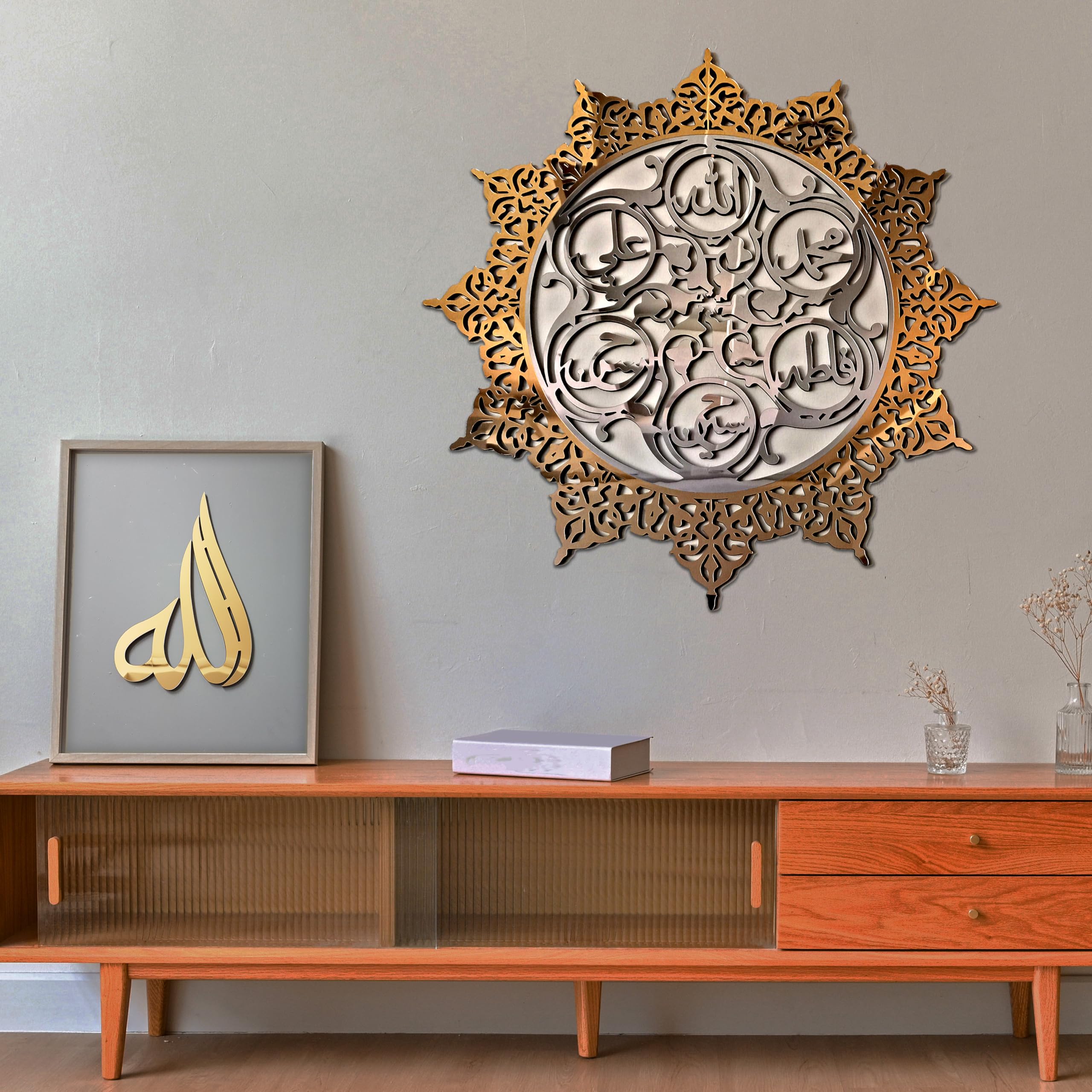 Panjtan Pak Wall Art - Islamic Home Decor with Ahlul Bayt Design, Moharram Decor & Calligraphy - Perfect for Living Room, Mosque, or Gift (Medium Size)