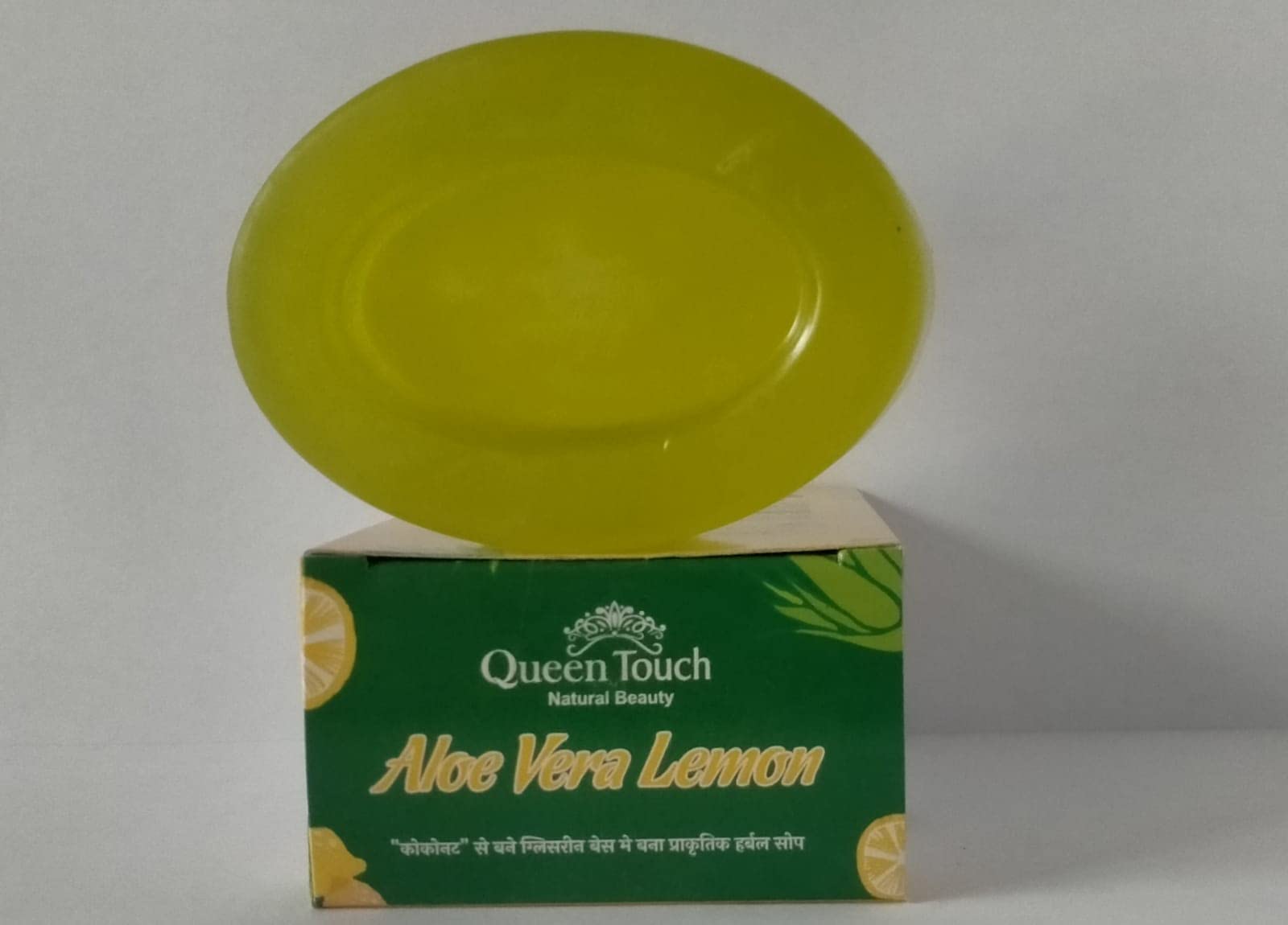 Aloe Vera & Lemon Herbal Soap Bar - Natural Moisturizing & Refreshing for Sensitive Skin (Pack of 5 Large Bars) - Perfect for Daily Face & Body Cleansing, Spa Day, and Gift Sets