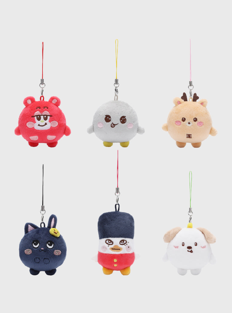 RIIZE Official Mini Doll Keychain - 2024 RIIZE Fan Concert 'RIIZING DAY' Finale Exclusive Merchandise | K-Pop Collectible Gift for Fans, Concert Souvenir, Bag Accessory